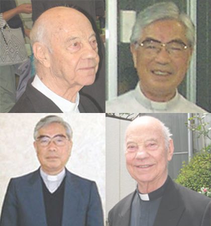 土屋神父・カバリエレ神父掲載お知らせ