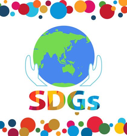SDGs （持続可能な開発目標）